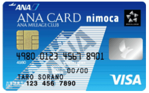 ANA VISA nimoca カード