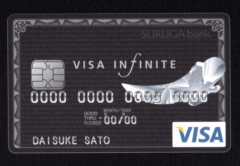 日本で発行されているブラックカード一覧！特典や取得方法を一挙公開！ 陸マイラーとーみねのほったらかし投資録