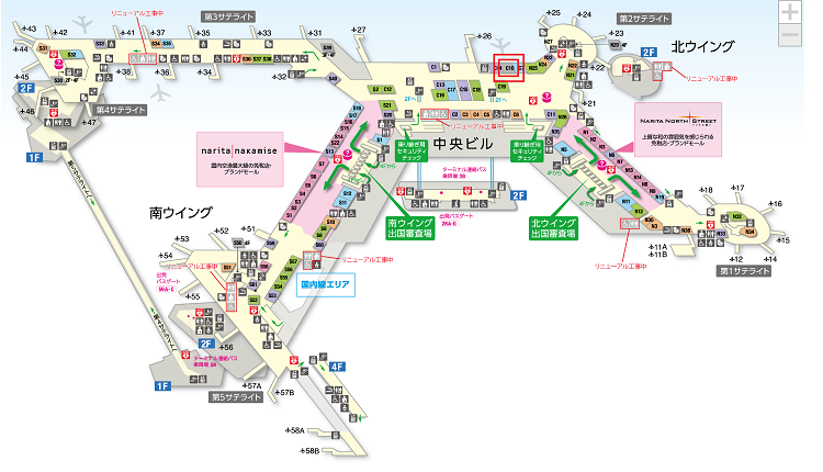 成田空港第一ターミナマップ