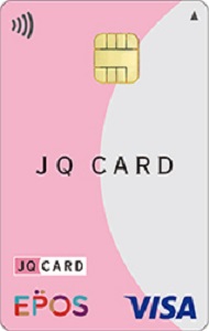 JQ CARD エポス