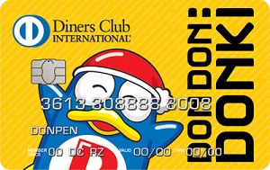 Diners Club / Don Don Donki Cobrand Credit Card