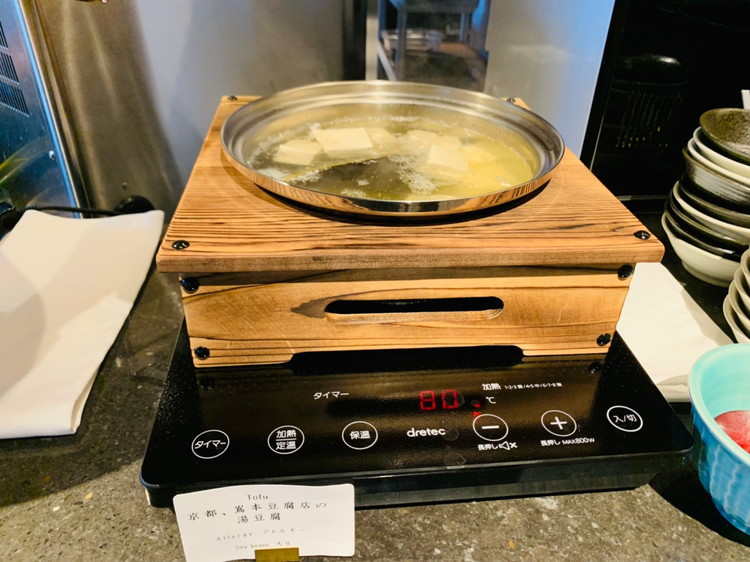 CHAPTER THE GRILL　嶌本豆腐店の湯豆腐