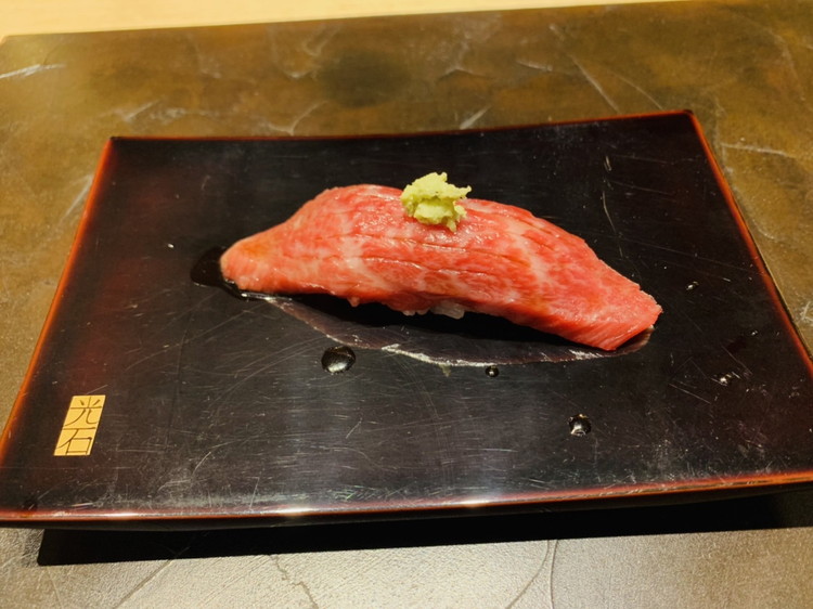 神楽坂 光石　宮崎牛 サーロインのお寿司