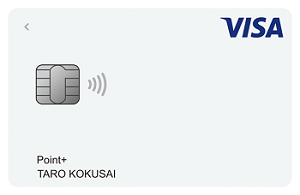 Visa LINE Payクレジットカード（P+)